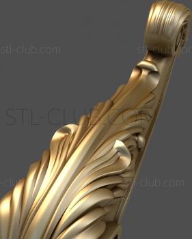 3D model SZ_0098 (STL)